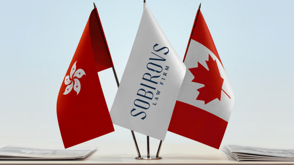Hong Kong - Canada - Sobirovs flags