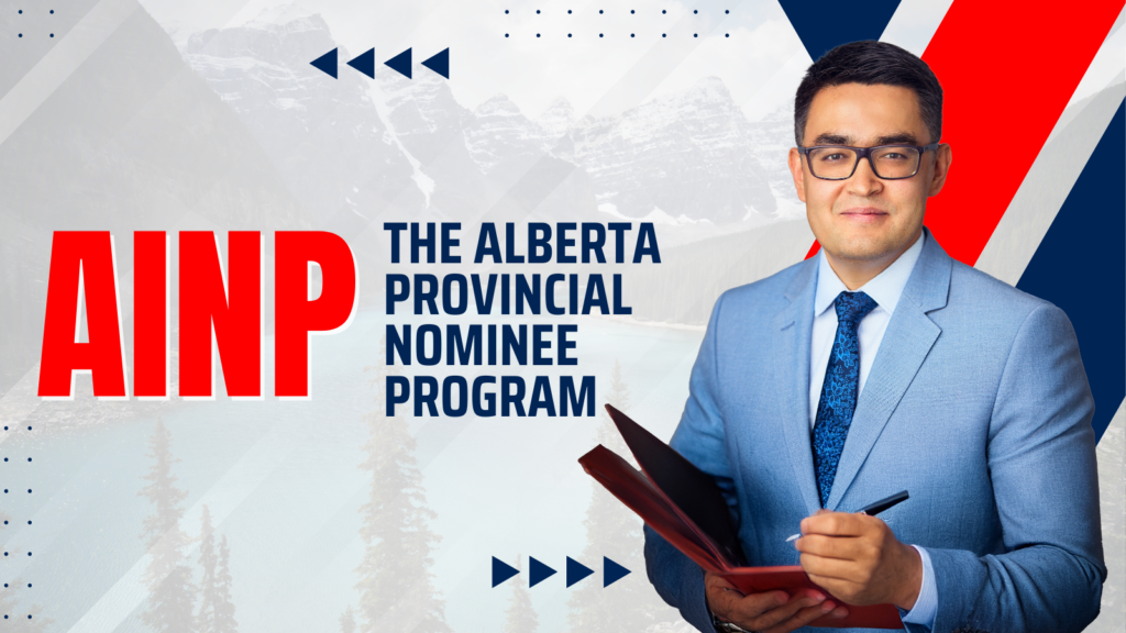 What is the Alberta Provincial Nominee Program?